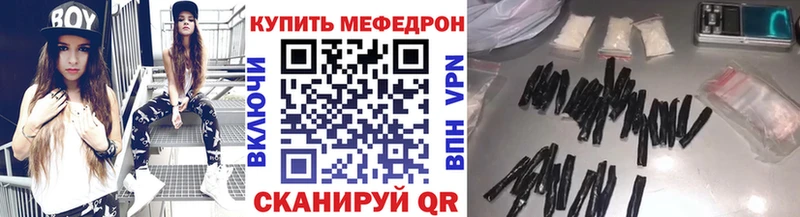 Наркотические вещества Казань МАРИХУАНА АМФ A PVP Гашиш МЕФ