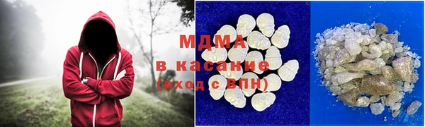 гидропоника Алексеевка