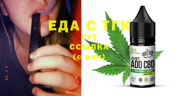 гидропоника Алексеевка