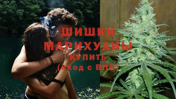 ECSTASY Нефтегорск