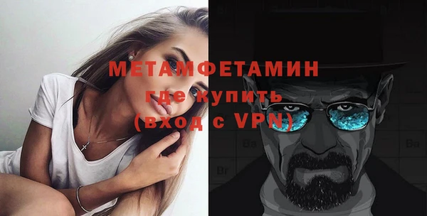 прущие крисы Нея