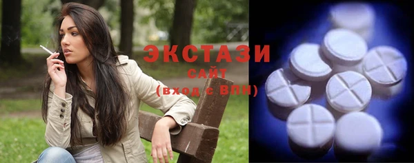 MESCALINE Алзамай