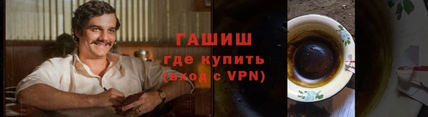 индика Абдулино