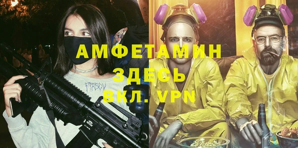 MESCALINE Алзамай