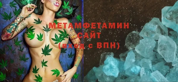 марки nbome Абаза