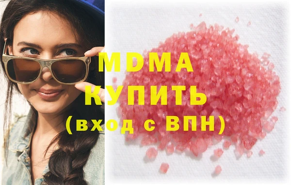 гидропоника Алексеевка