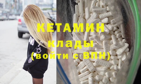 MESCALINE Алзамай