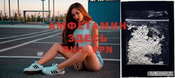 гидропоника Алексеевка