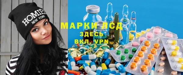 гидропоника Алексеевка