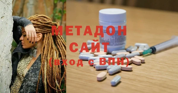 MESCALINE Алзамай