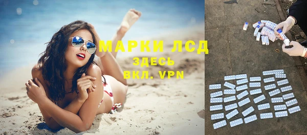 гидропоника Алексеевка
