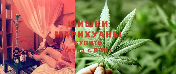 MDMA Абинск